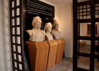 Muzeu I Kastrioteve Interno