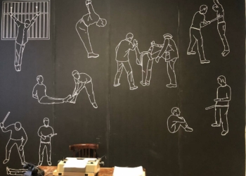 House Of Leaves La Casa Delle Foglie Shtepia Me Gjethe 12