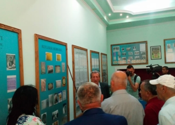 Museo Ebraico di Berat, Albania