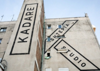 Museo Ismail Kadare Tirana