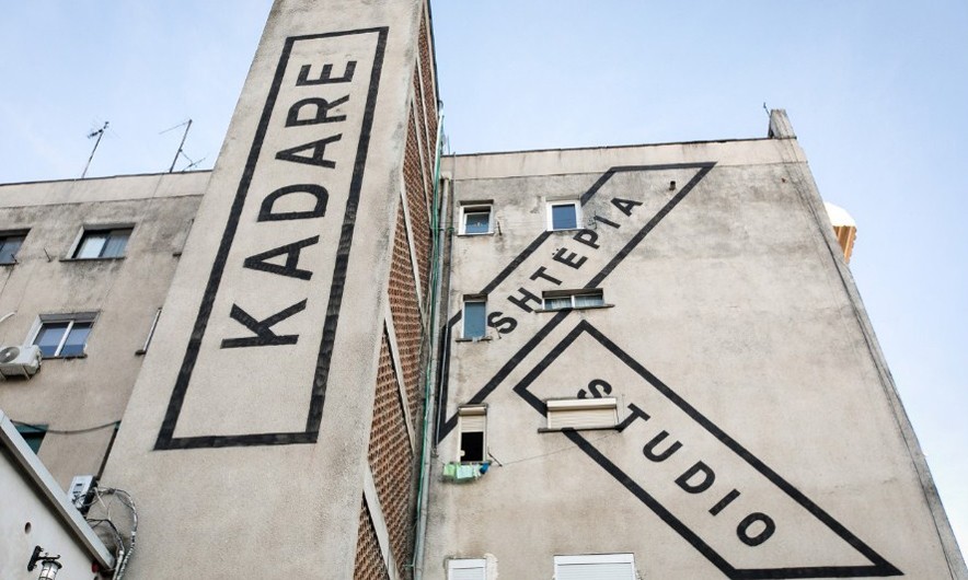 Museo Ismail Kadare Tirana