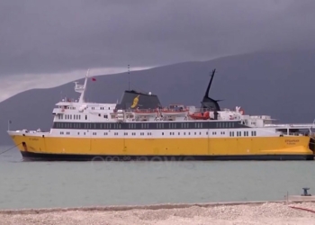 Traghetti Italia Albania: Il 1° Luglio Dovrebbero Riprendere I Collegamenti